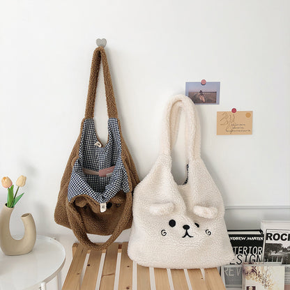 Luxe Lamb Wool Plush Embroidery Tote